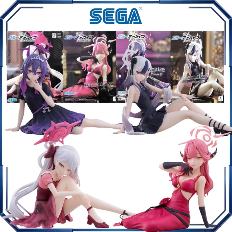 Archive Box Set - Figuras de Ação Sega Yumemirize Aru