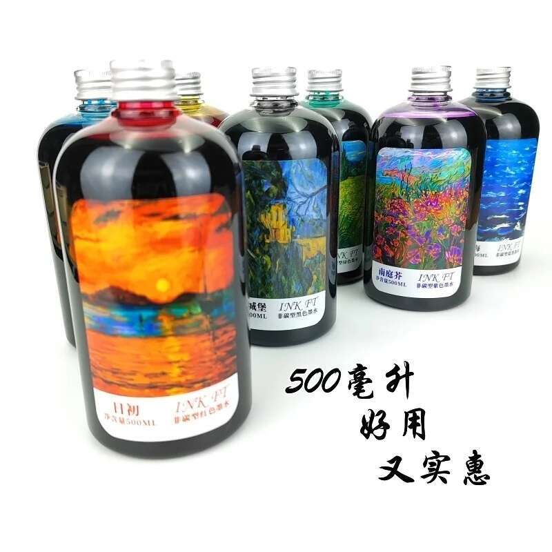 Fountain Pen Bottled Ink - Oramile 500ml garrafa grande sem carbono