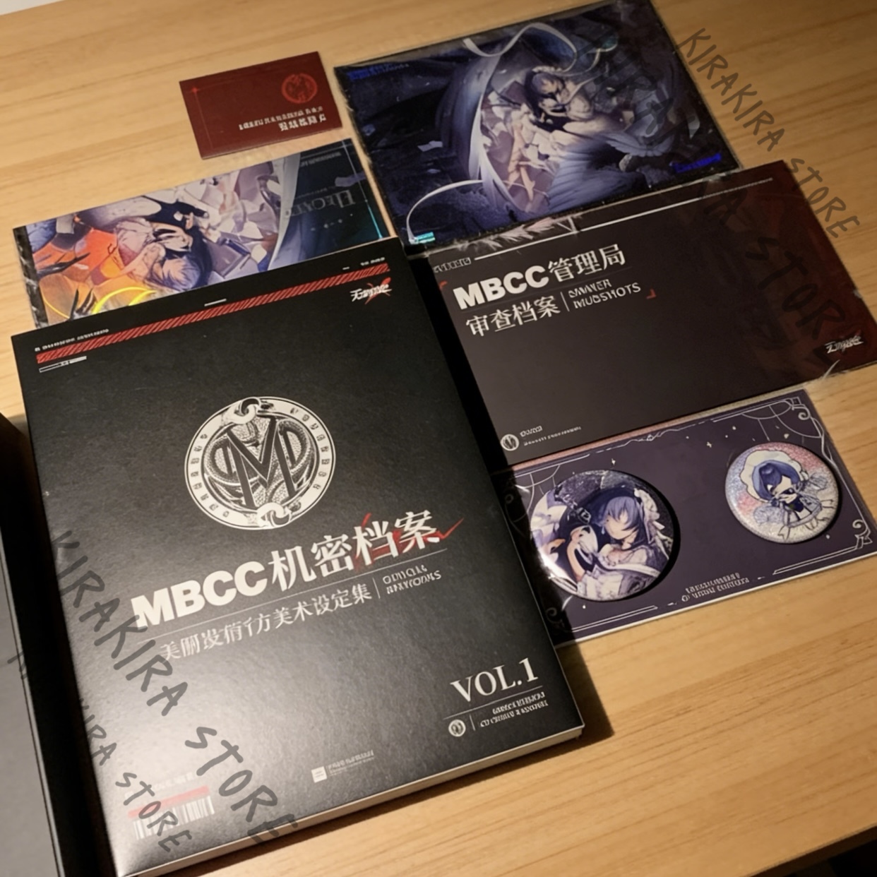 Path To Nowhere MBCC Secret Ar - Archive Box Set avaliação e preço