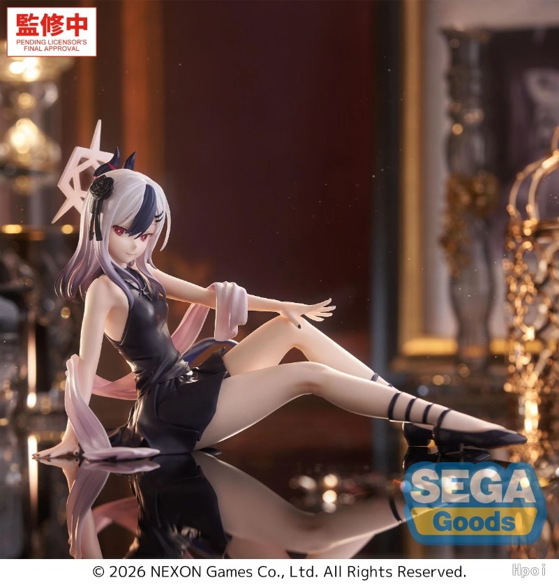 Figuras de Ação Sega Yumemiriz - Archive Box Set avaliação e preço