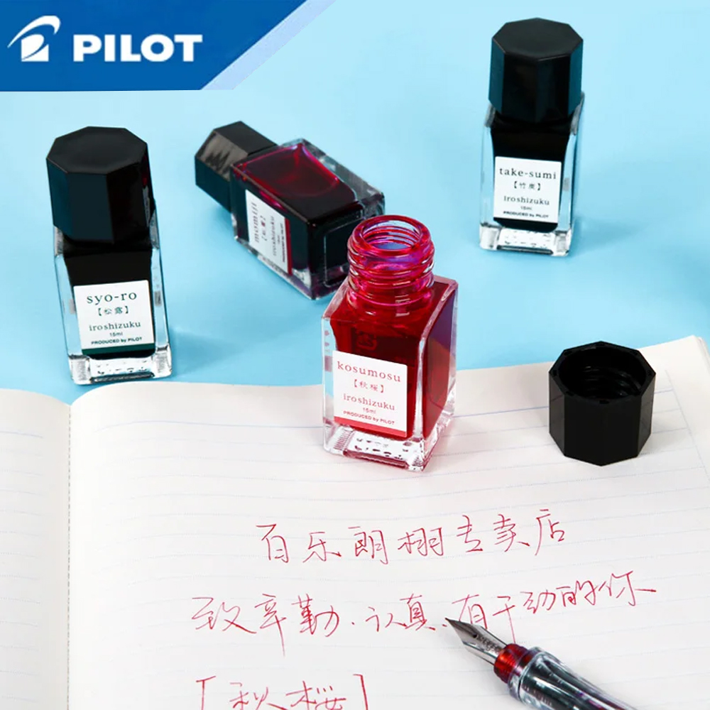 1 unidade de Tinta para Caneta - Fountain Pen Bottled Ink avaliação e preço
