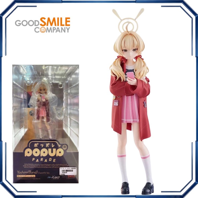 Bonecos de Ação Good Smile Pop - Archive Box Set avaliação e preço