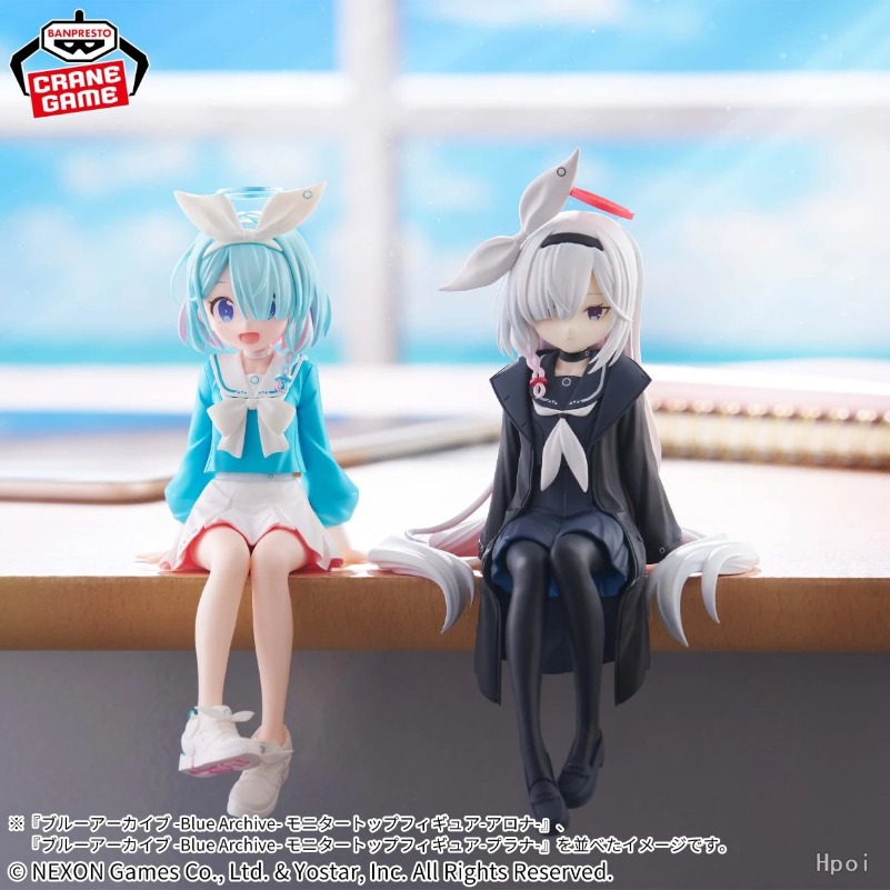 Bandai Banpresto Monitor-Top F - Archive Box Set avaliação e preço