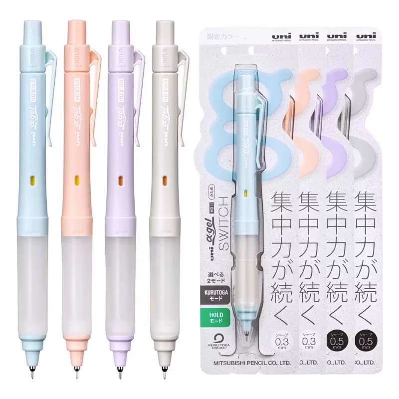 Lápis Mecânico Uni M5-1009GG&U - Mechanical Pencil 0.3 avaliação e preço
